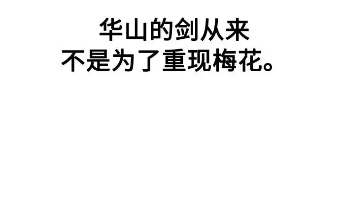 第68话63