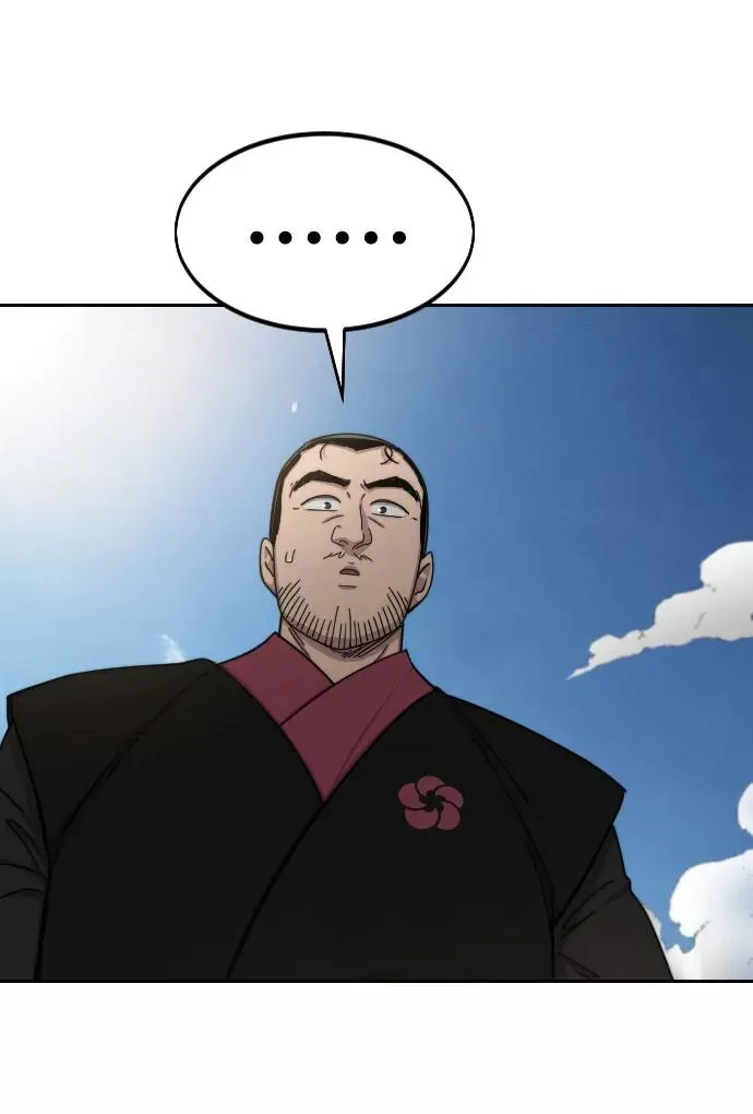 第69话35