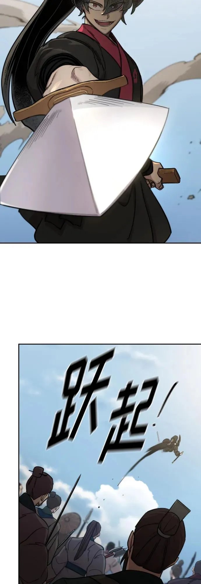 第92话56