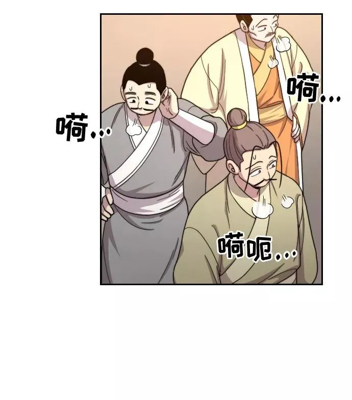 第10话18