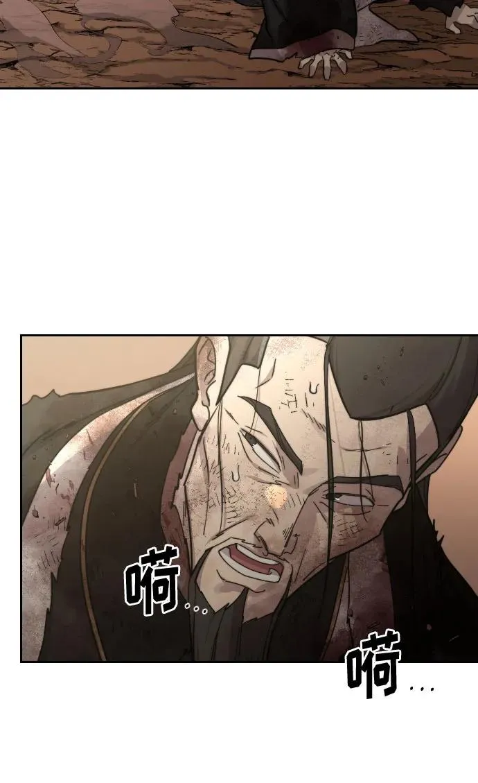 第109话83