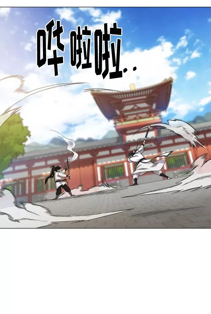 第25话58