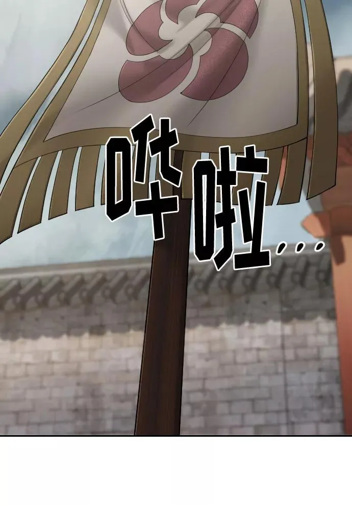 第61话126