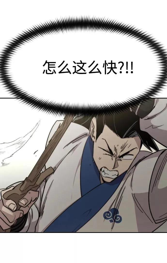 第65话15