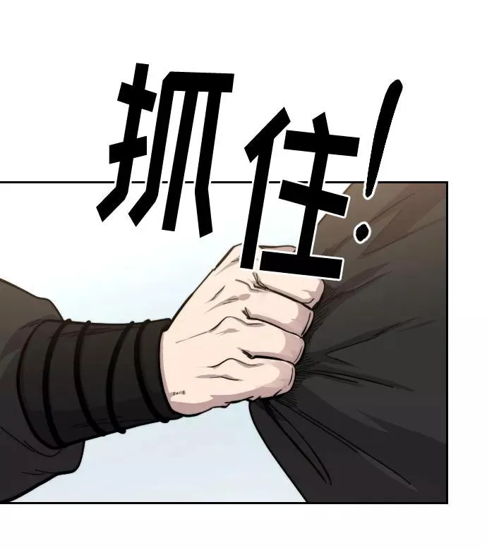 第64话63