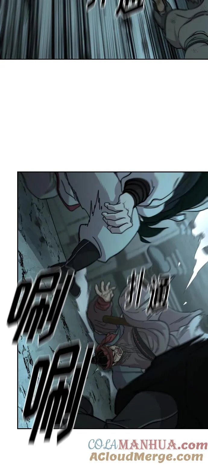 第94话39