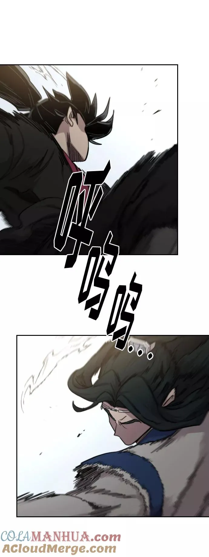 第67话52