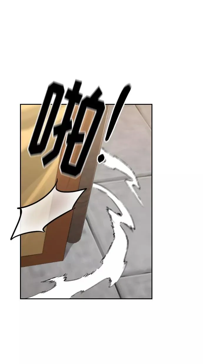 第58话47
