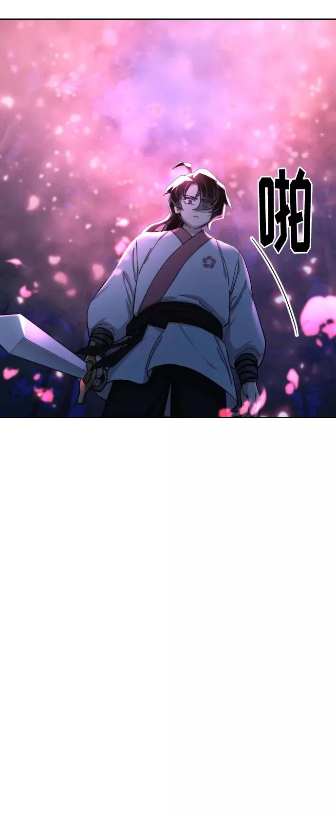 第38话130