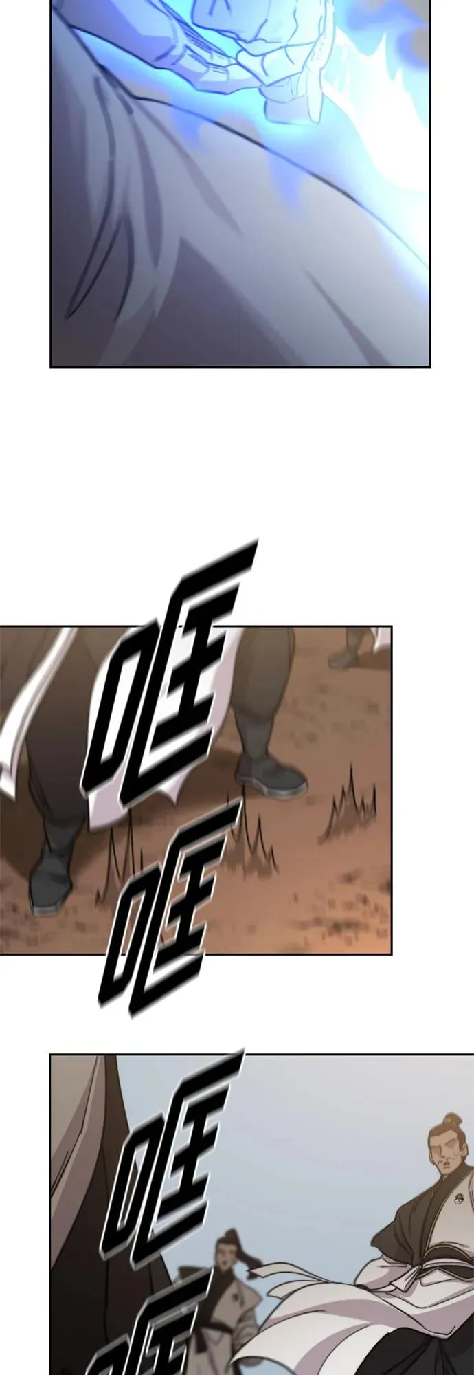第90话28