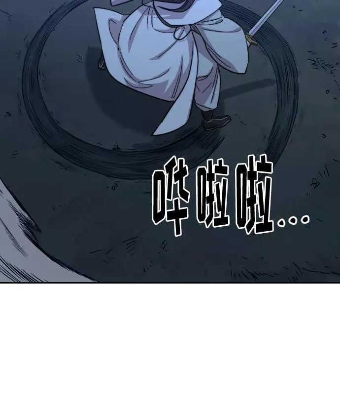 第47话89