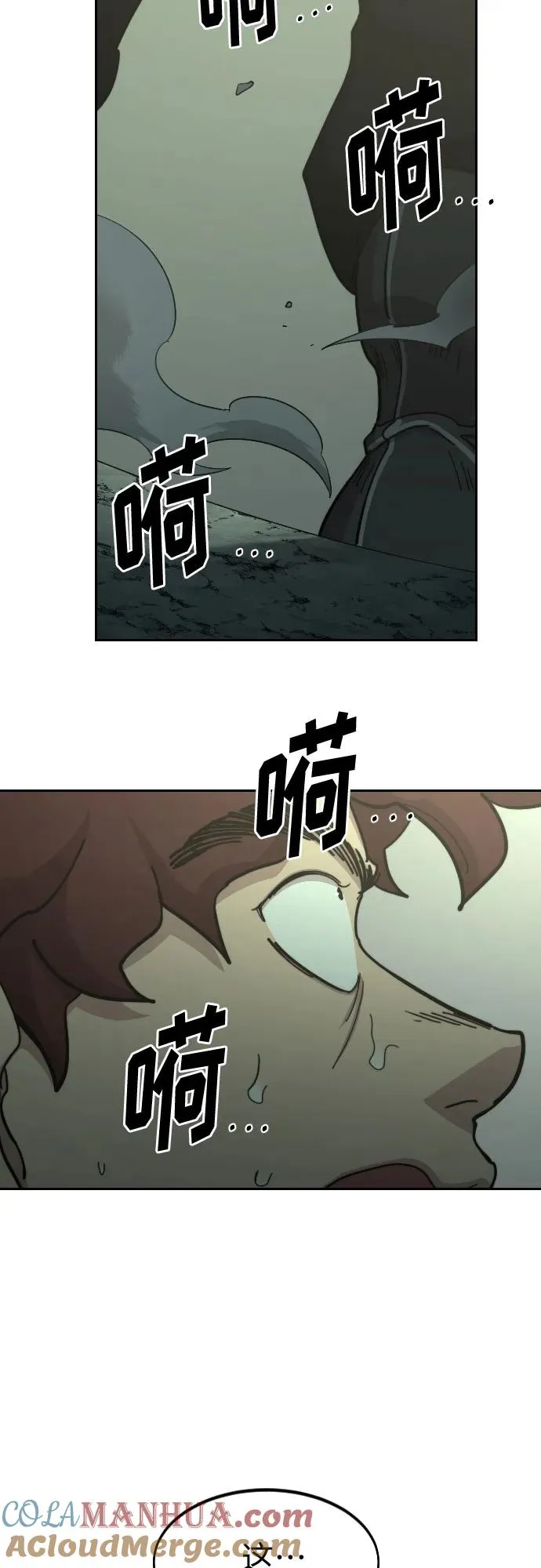 第103话36