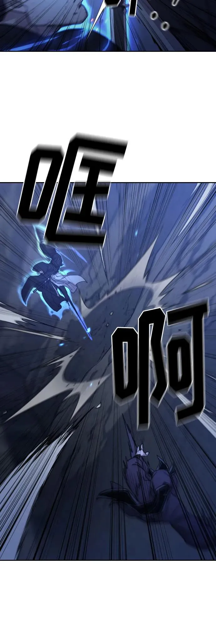 第81话29
