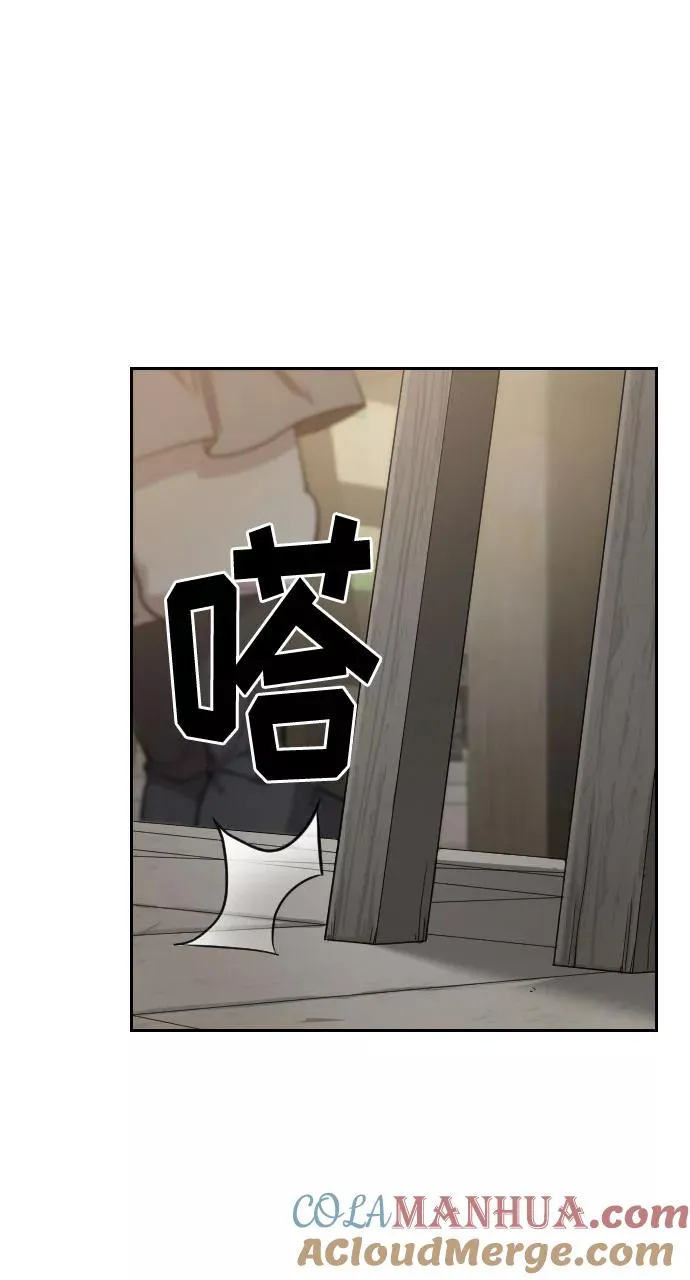 第40话12