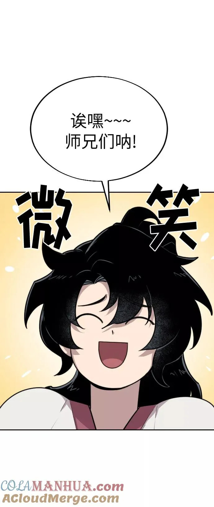 第4话136