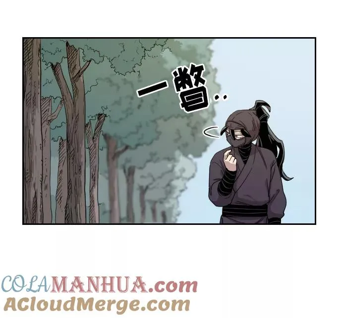 第13话80