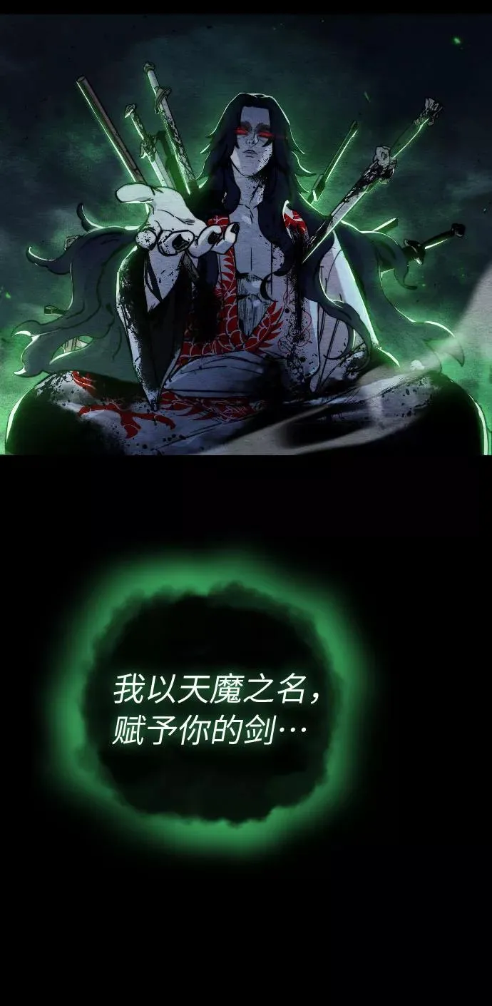 第1话34