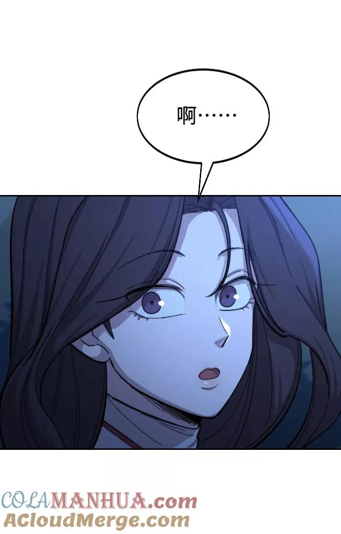 第36话36