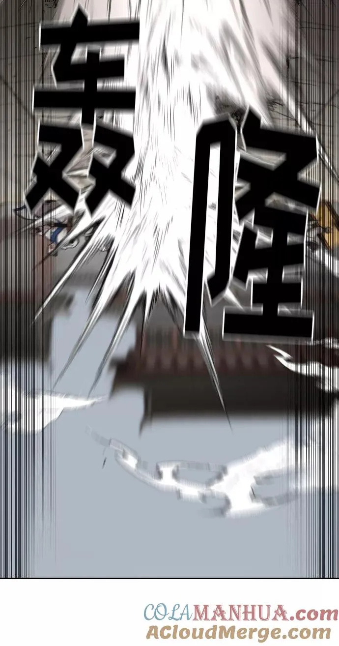 第66话92