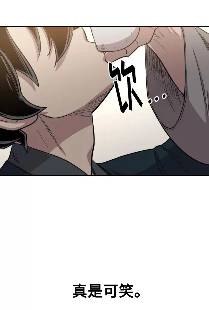 第39话53