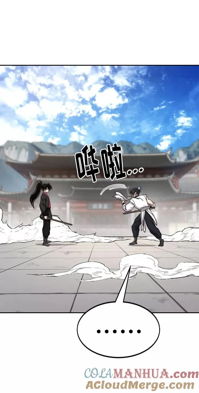 第61话36
