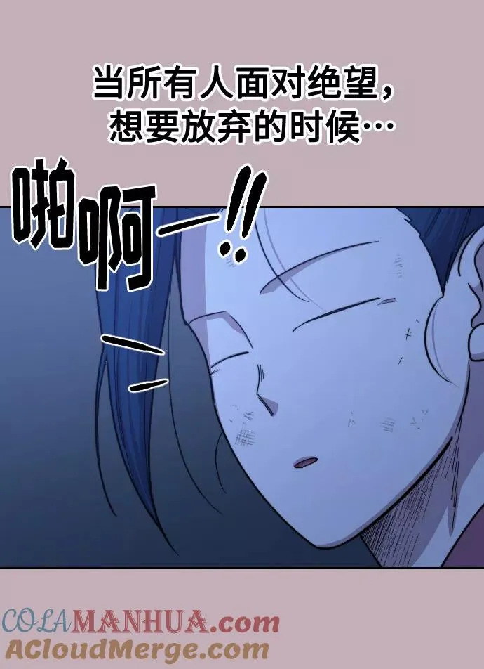 第62话64