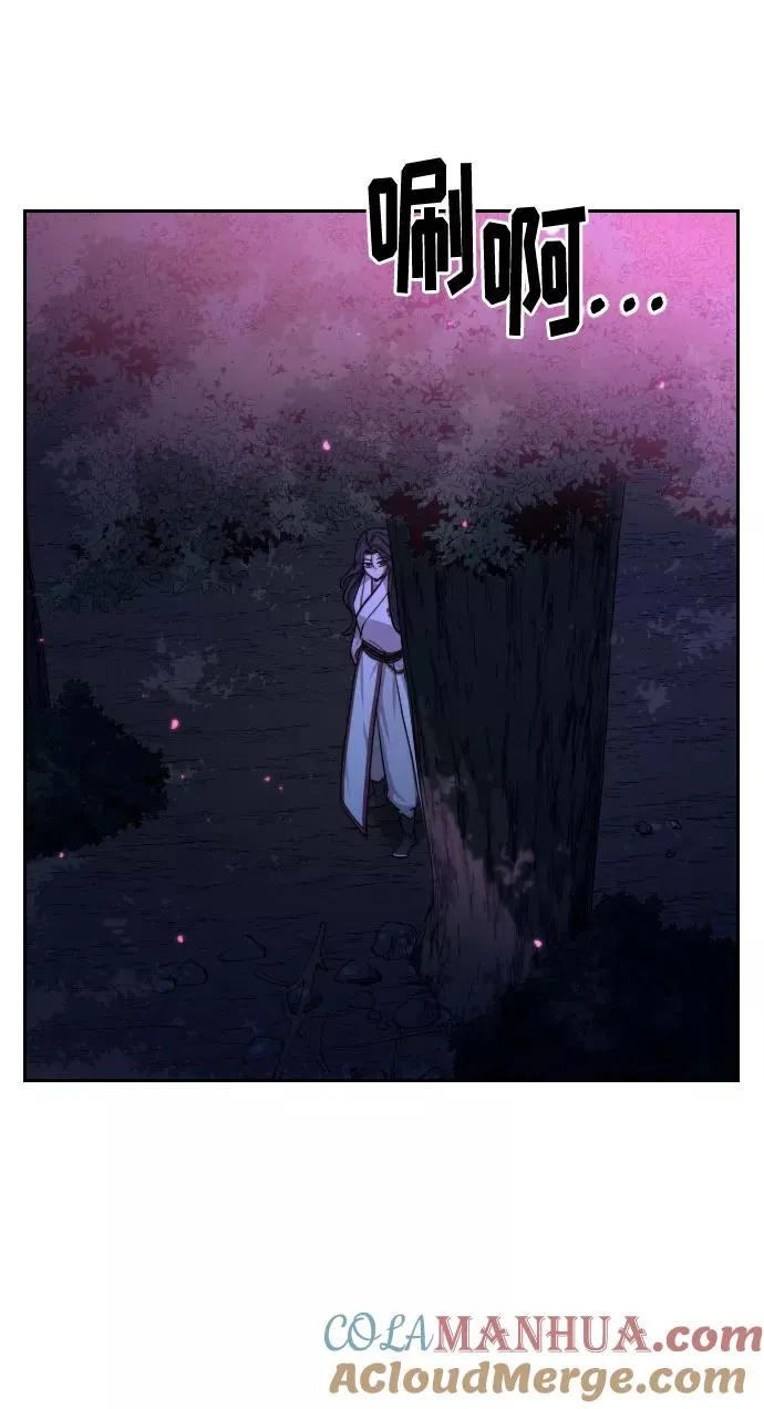 第38话132