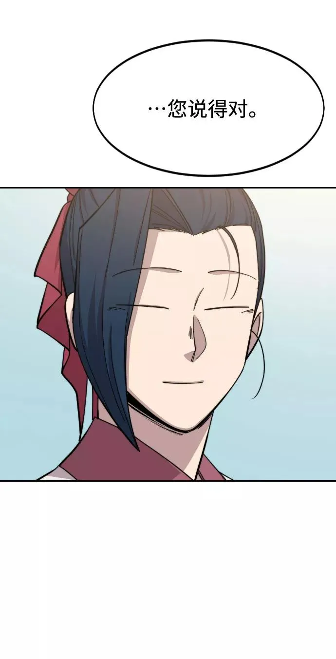 第51话51