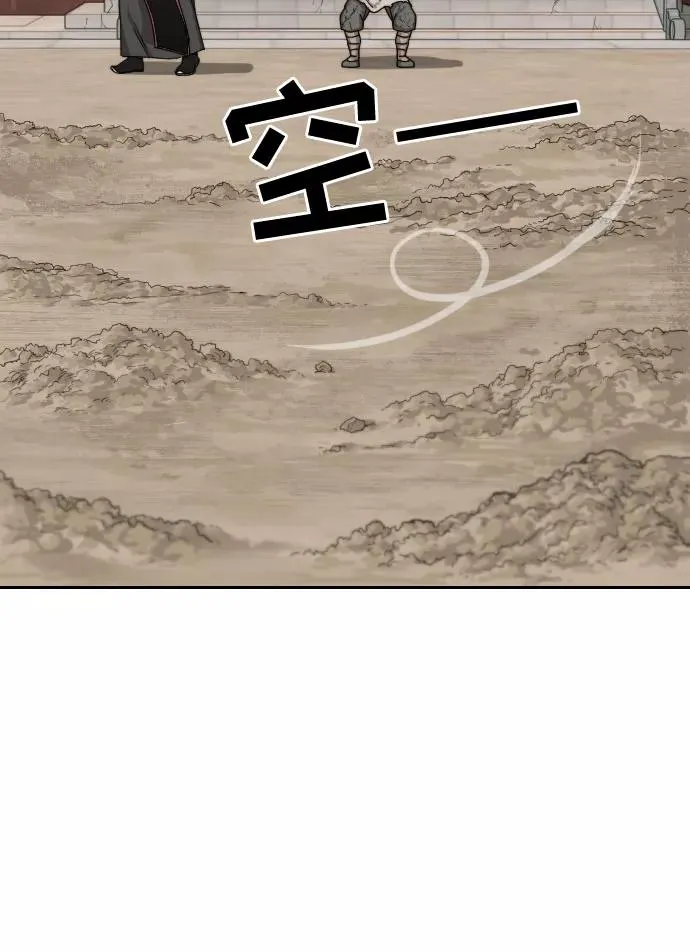 第3话51