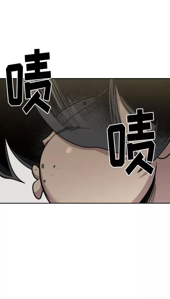 第43话66