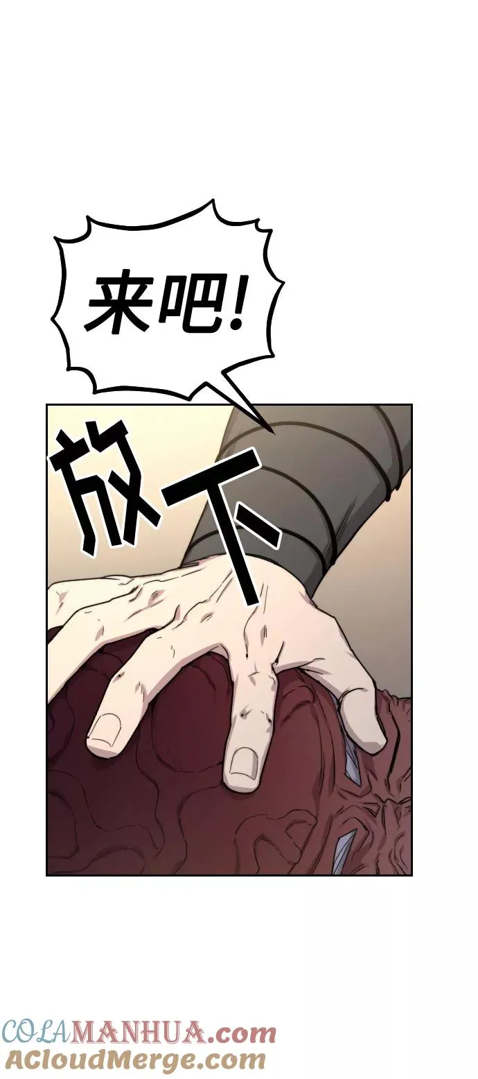 第28话96
