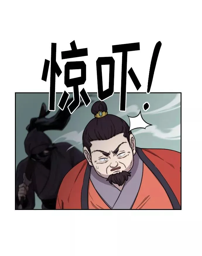 第12话31