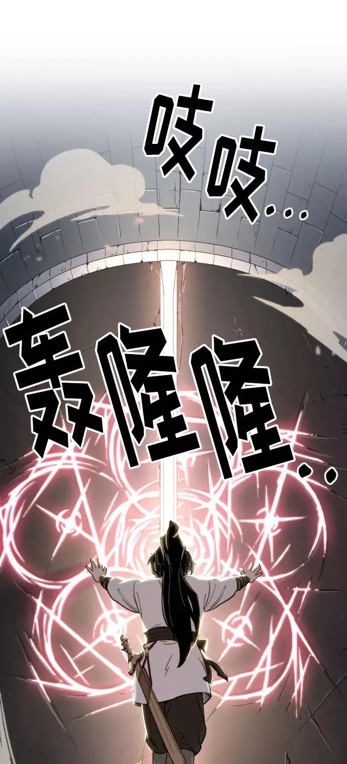 第8话115