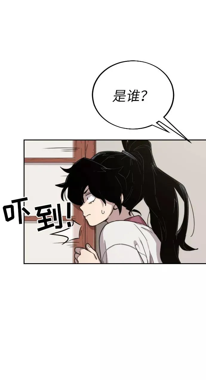 第3话129