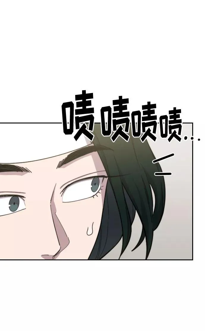 第43话17