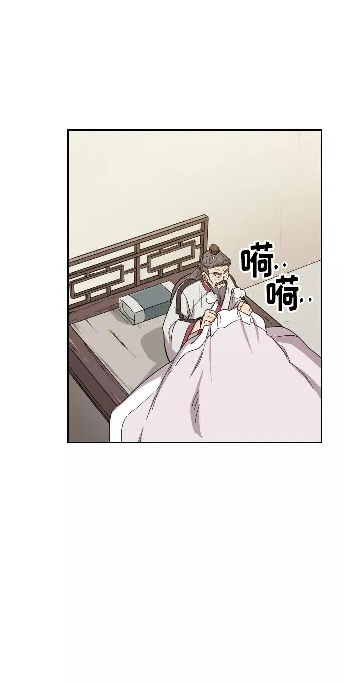 第9话129