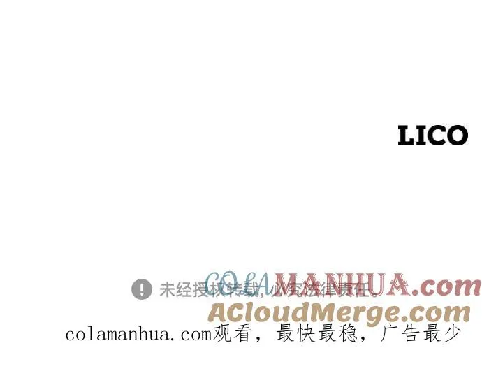 第14话124