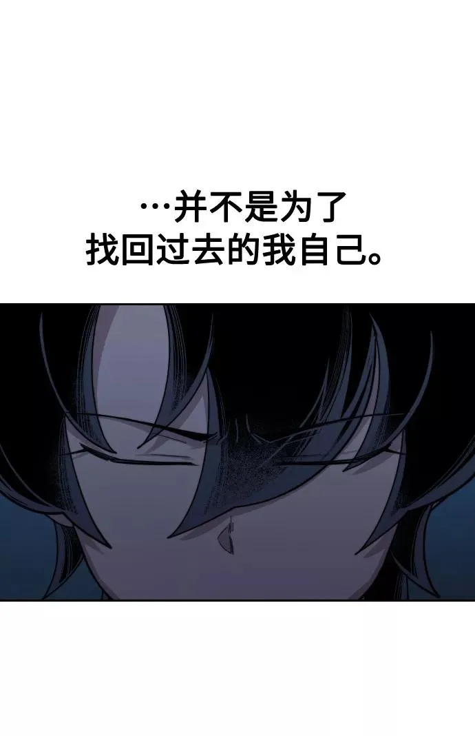 第38话101