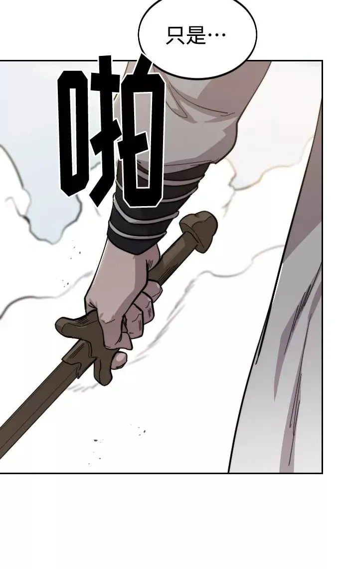 第59话107
