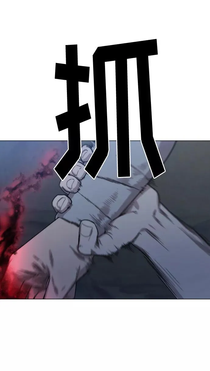 第26话111