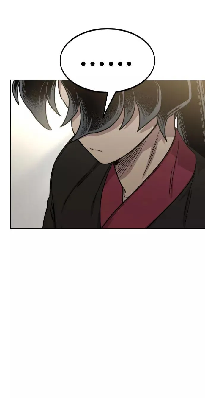 第69话87