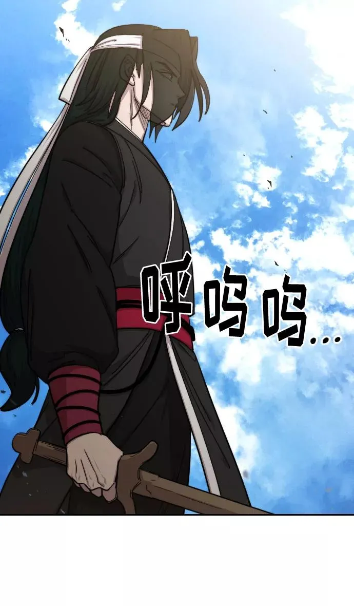 第58话65