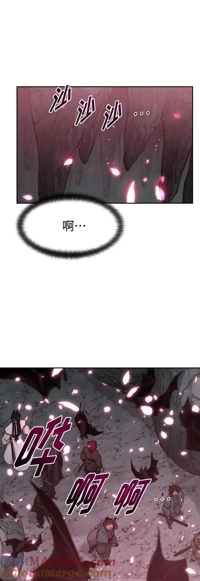 第96话15