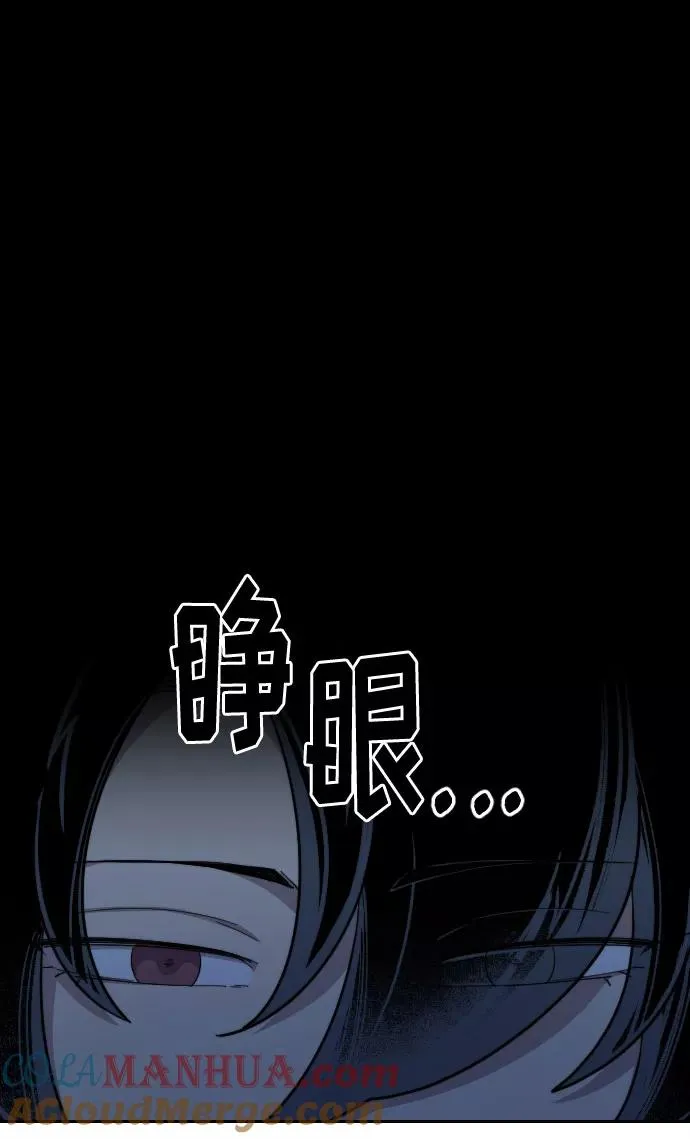 第35话64