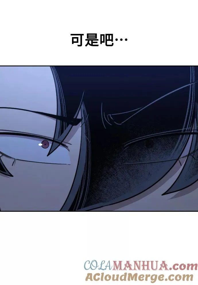 第48话51