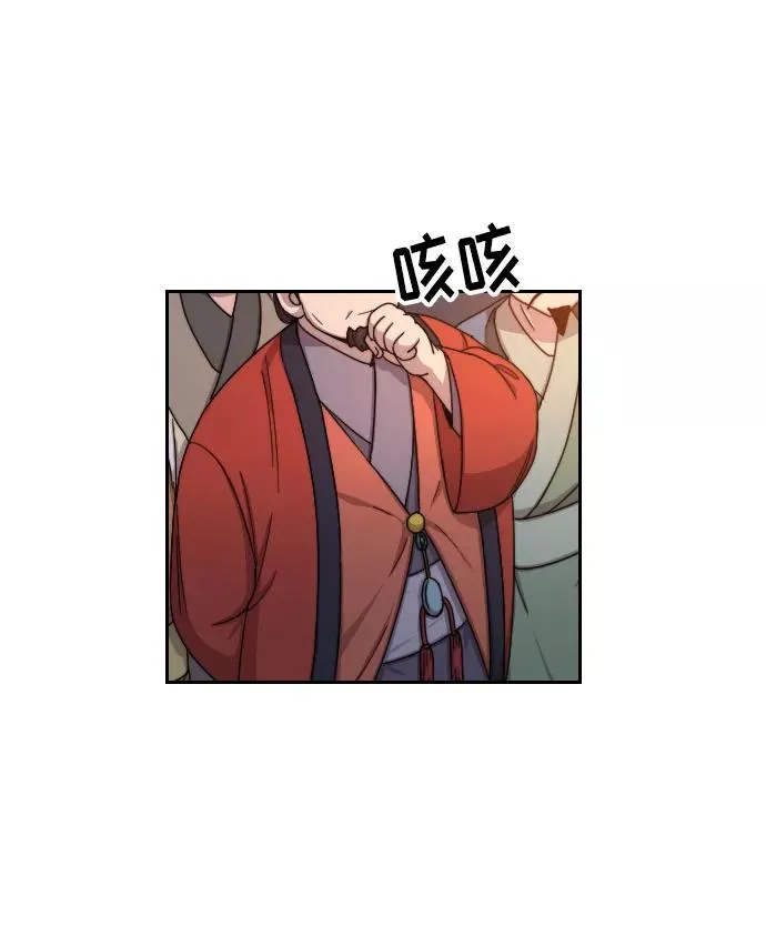 第6话18