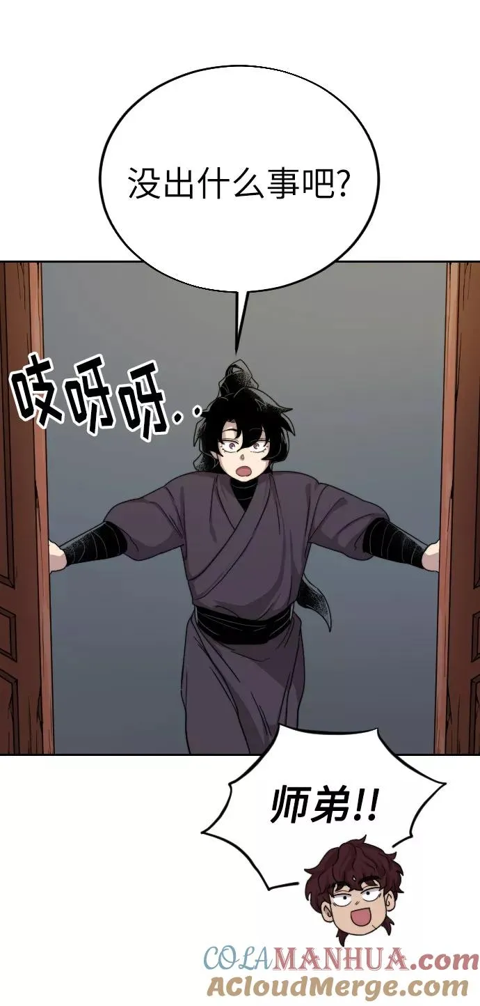 第7话60