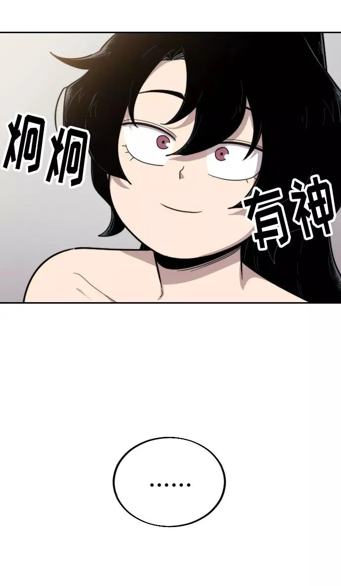 第5话31