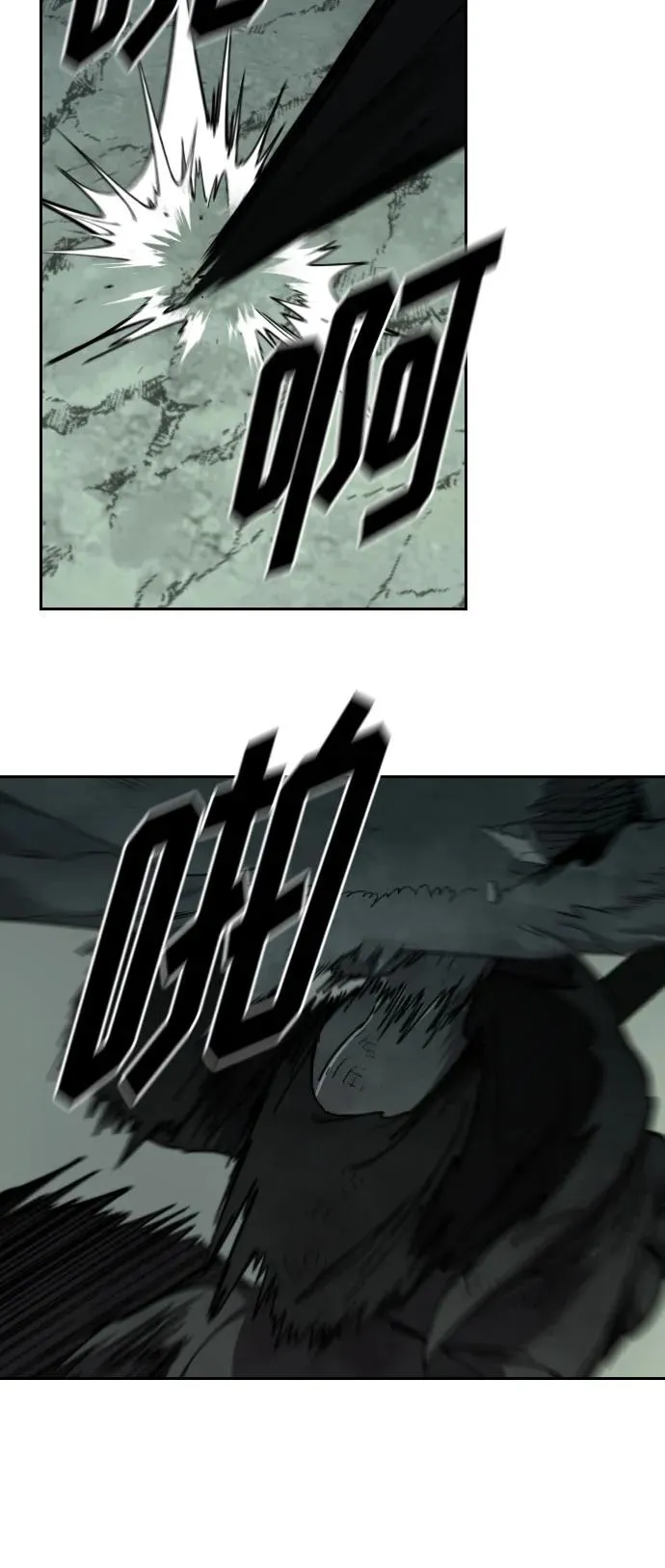 第108话70