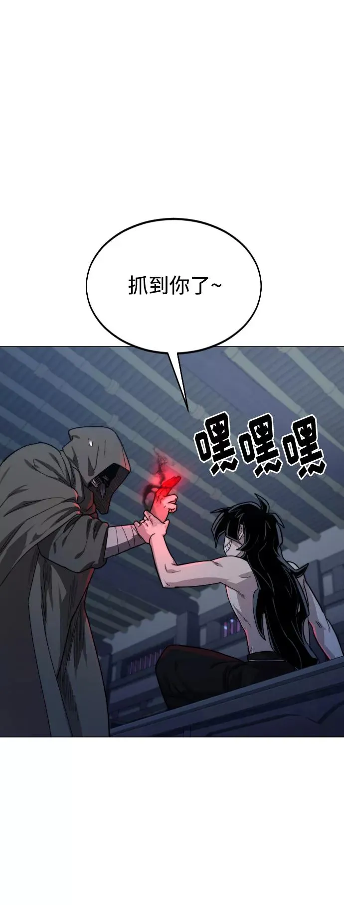 第27话1